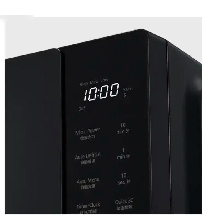 مایکروویو پاناسونیک مدل NN ST34Nb_w