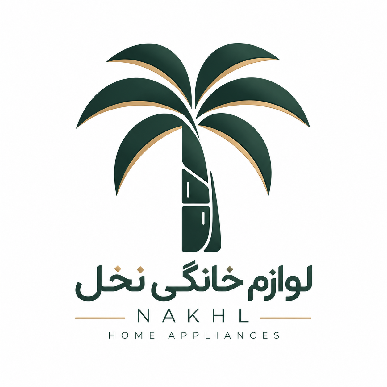 لوازم خانگی نخل
